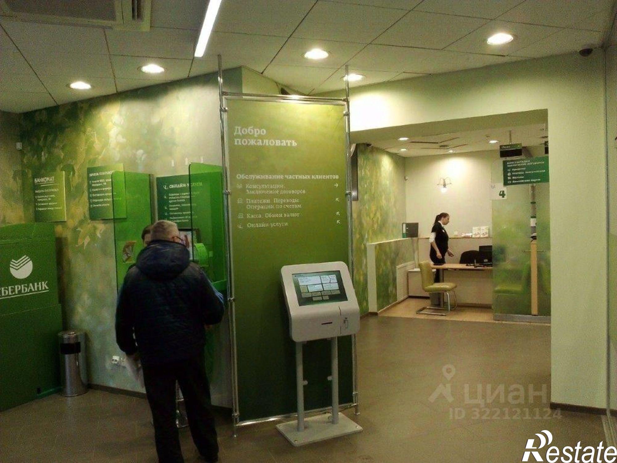 Сдать торговое помещение за 88 585 рублей на Октябрьский проспект, 10 к1