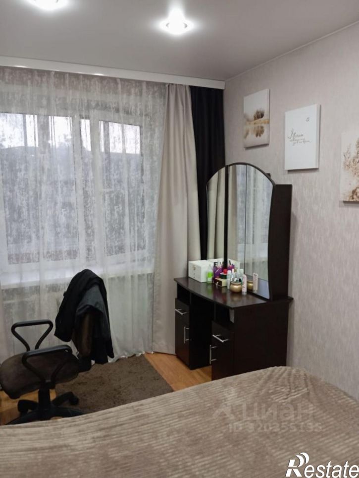 3-комн квартира пр-кт Гагарина, 21 1,  д. 21 1,  к. 1