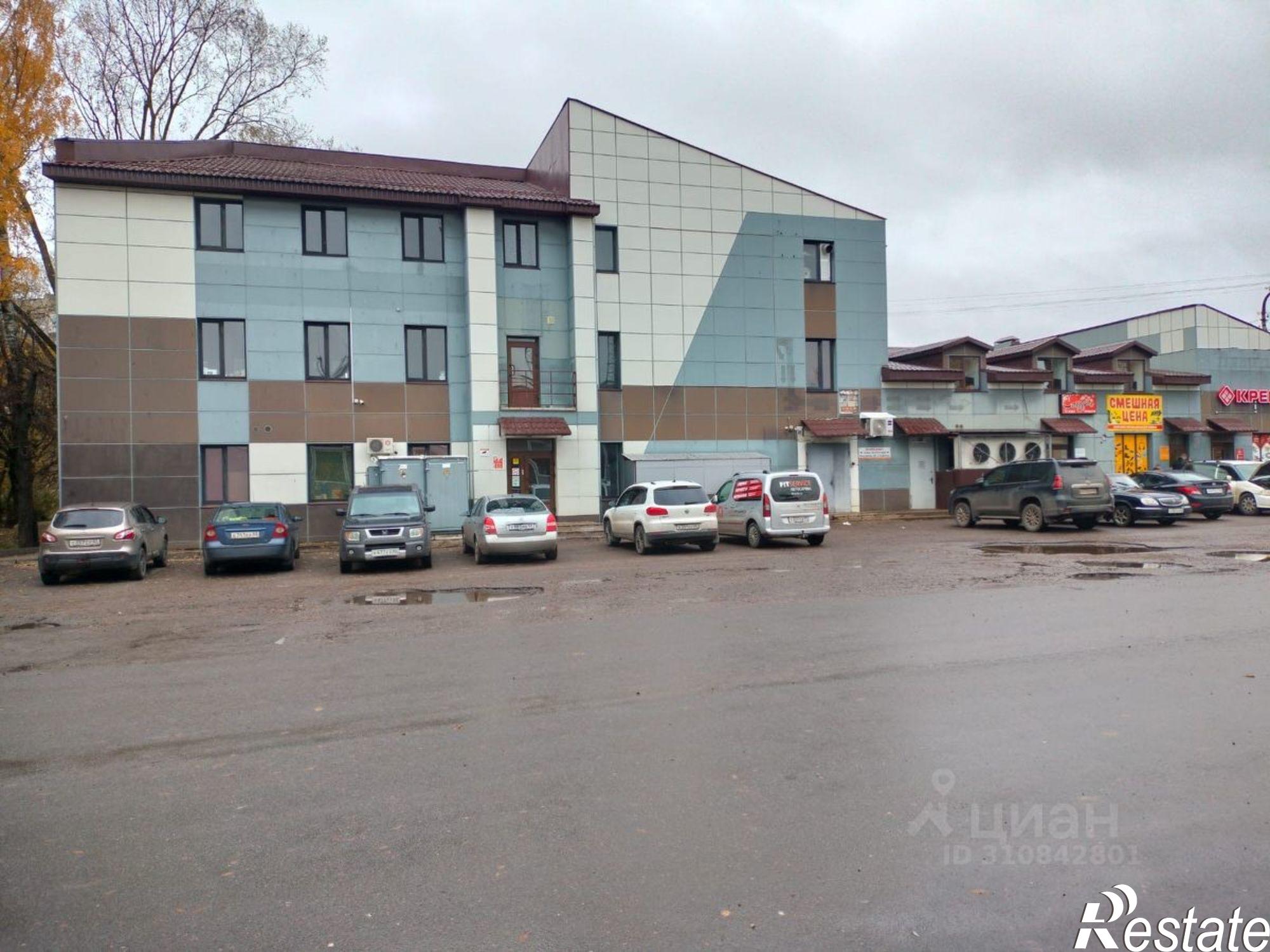 Купить торговое помещение за 3 010 000 рублей на проспект Гагарина