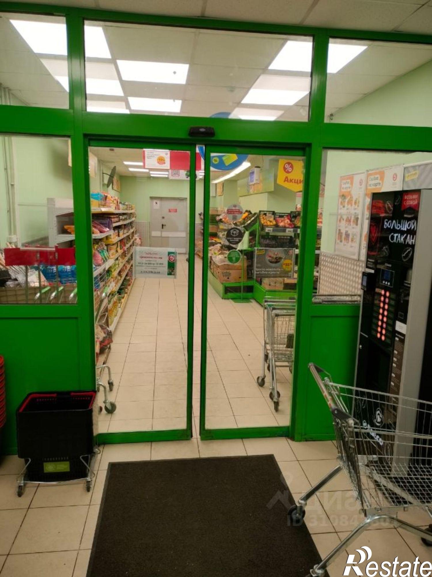 Купить торговое помещение за 3 010 000 рублей на проспект Гагарина