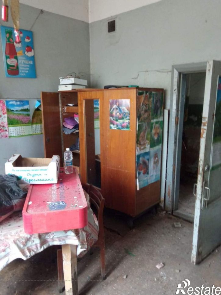 Офис Вокзальная ул., д.1