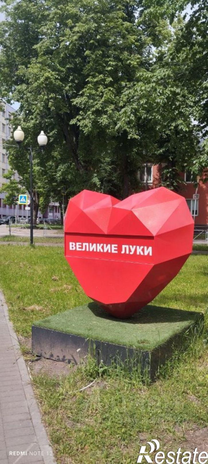 2-комн квартира проспект Гагарина, 121/2,  д. 121/2
