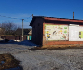 ОСЗ 200 кв м ул Щорса, 19