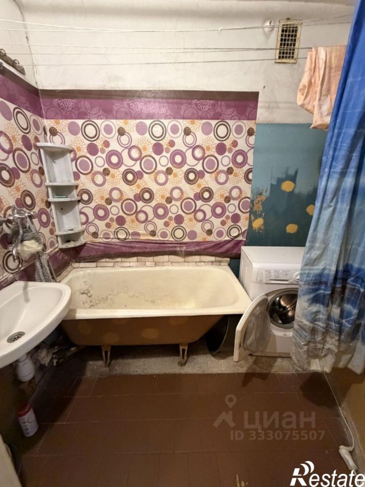 3-комн квартира ул Рабочая, 5,  д. 5