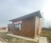 ОСЗ 1200 кв м Вагонная улица, 3