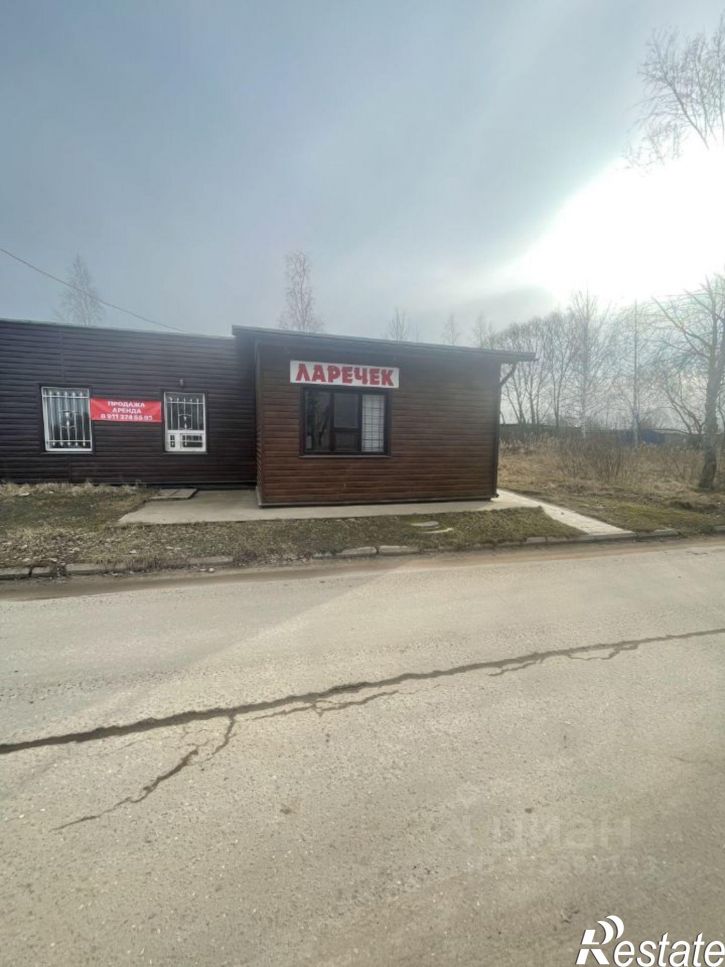 Отдельное здание Вагонная улица, 3,  д. 3