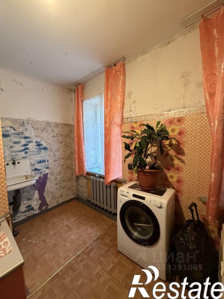 Комната улица Розы Люксембург, 20,  д. 20