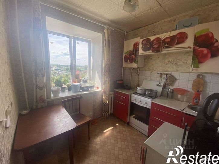 1-комн квартира улица Заслонова, 33,  д. 33