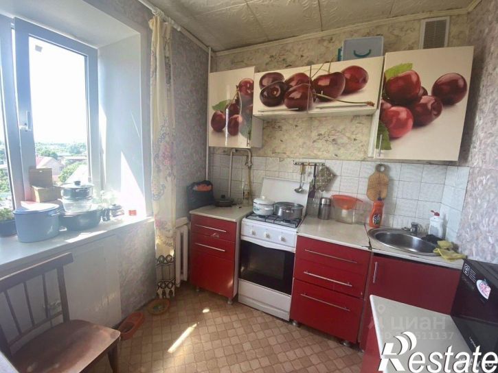 1-комн квартира улица Заслонова, 33,  д. 33