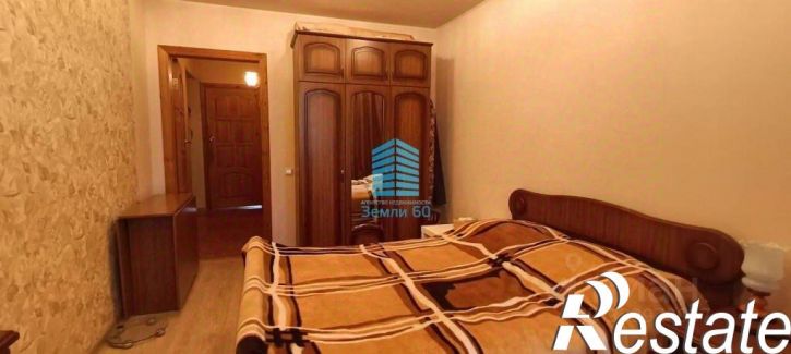 3-комн квартира улица Гоголя, 16,  д. 16