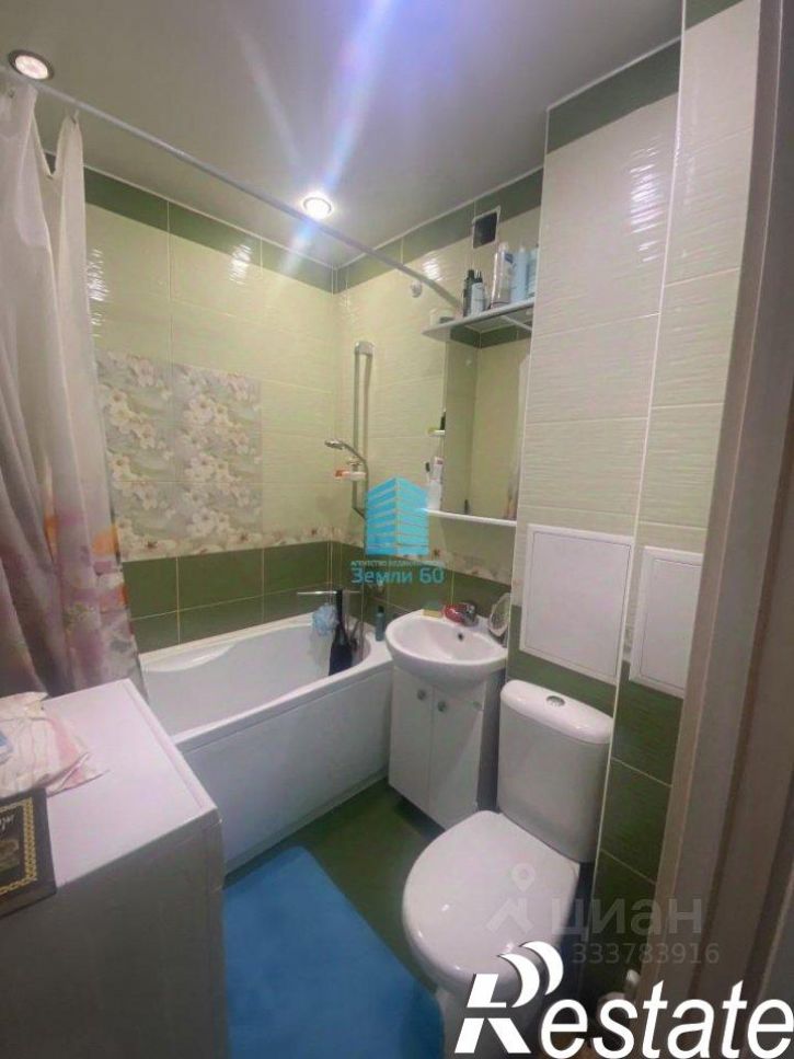 1-комн квартира Рабочая улица, 1,  д. 1
