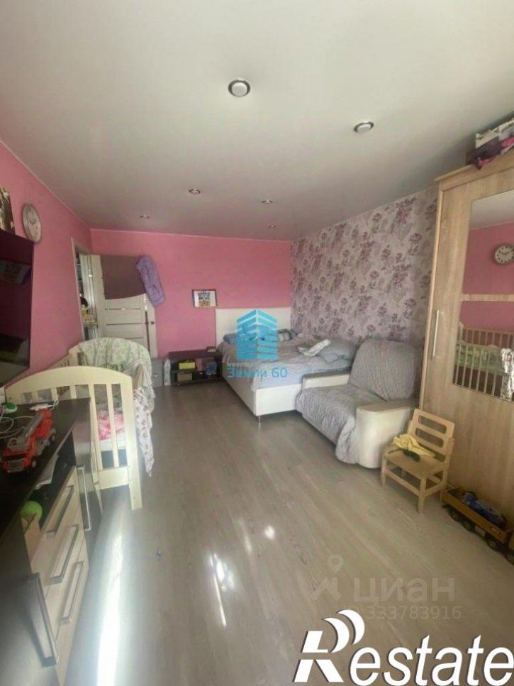 1-комн квартира Рабочая улица, 1,  д. 1