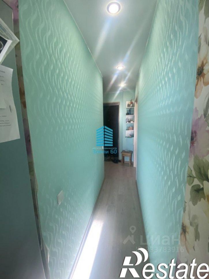 1-комн квартира Рабочая улица, 1,  д. 1