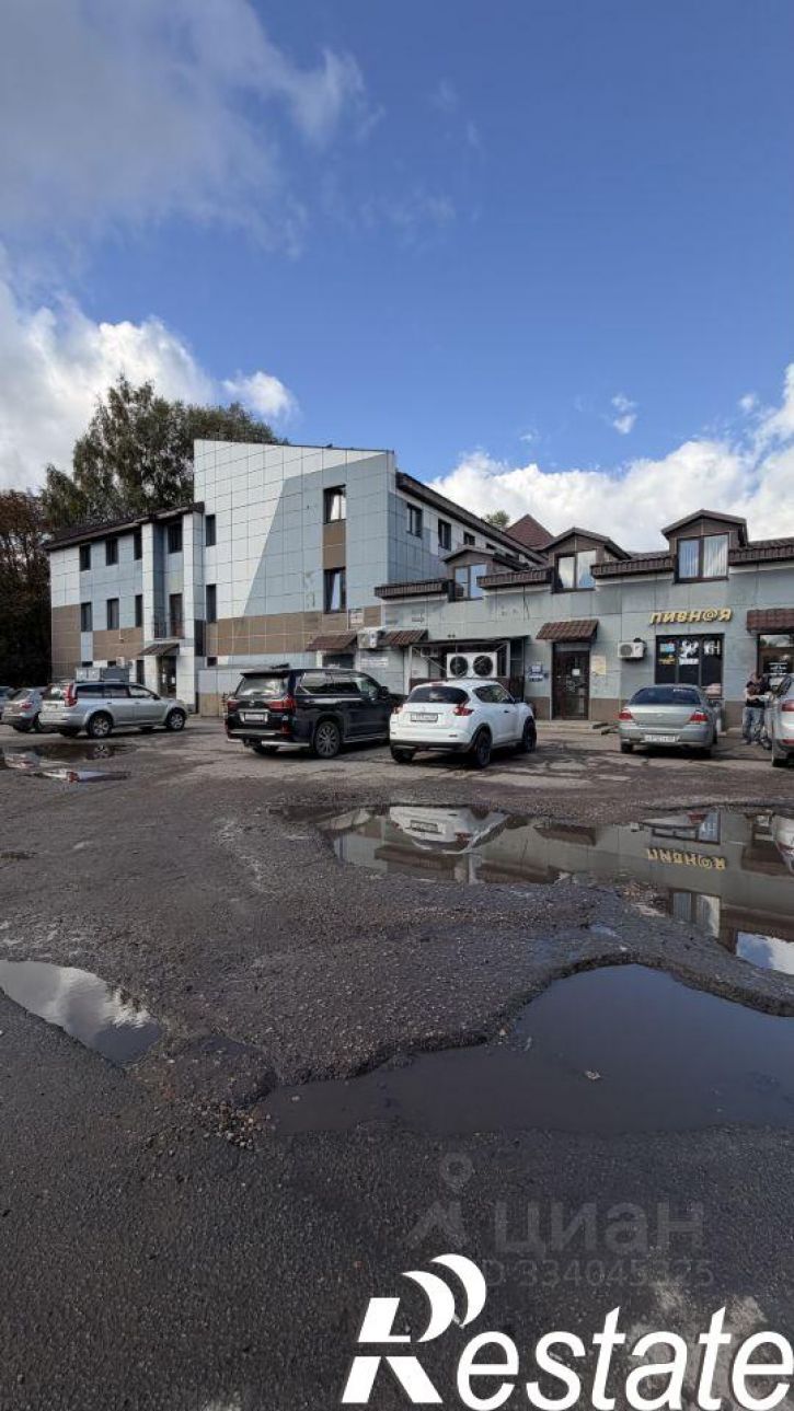 Офис проспект Гагарина, 48В,  д. 48В