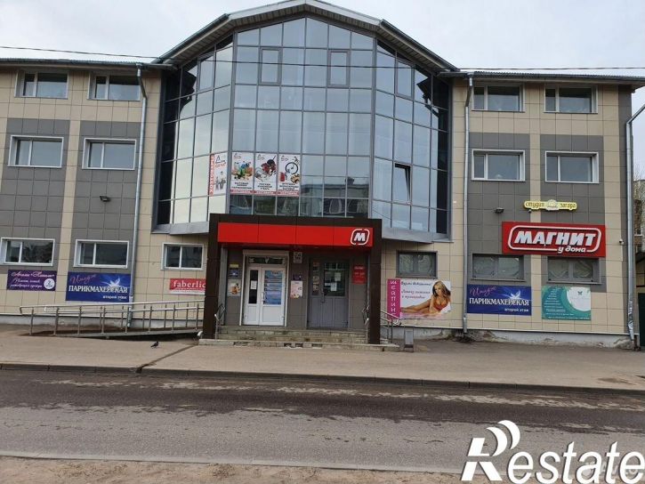 Офис Гражданская улица, 9Д,  д. 9Д